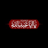 Telegram profile photo for تہذكہرة.