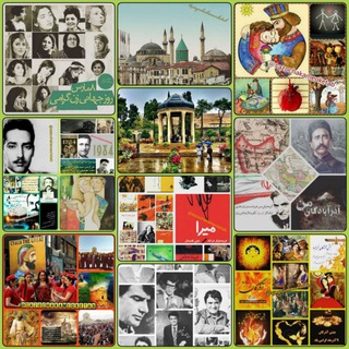 Telegram profile photo for ساز چکامه کتاب