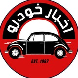 Telegram profile photo for قیمت ایران خودرو سایپا