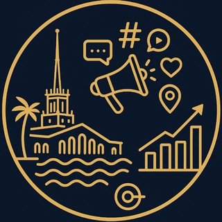 Telegram profile photo for Любимый❤️Сочи | ads