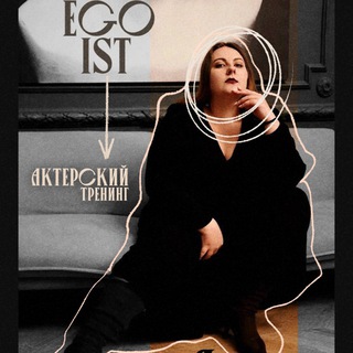 Telegram profile photo for С тобой всё в порядке