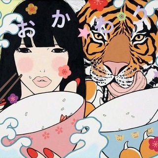 Telegram profile photo for tottiefruity pussy\`🎐