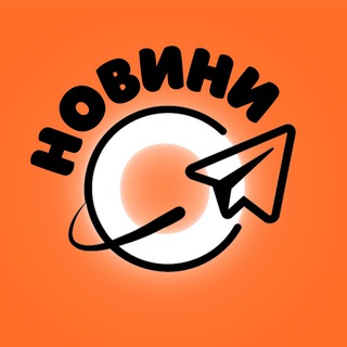Telegram profile photo for Nova 🔸 News