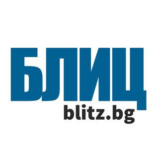 Telegram profile photo for БЛИЦ