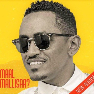 Telegram profile photo for Old Oromic Musics🎼🎼🎧🎧