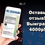 Telegram profile photo for Как узнать, какие игры казино предлагают самые высокие выплаты?