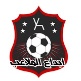 Telegram profile photo for ابداع الملاعب ⚽️🏆