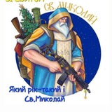 Telegram profile photo for 🇺🇦✙UA Ukraine Army Freedom UA✙🇺🇦