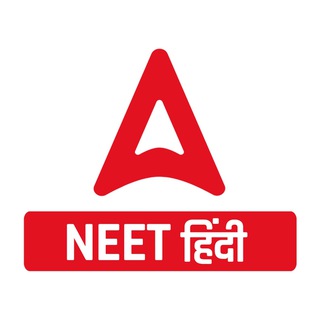 Telegram profile photo for NEET ADDA247 HINDI