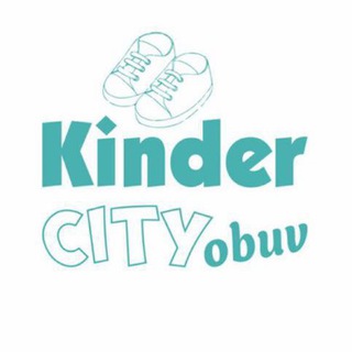 Telegram profile photo for Kinder city obuv