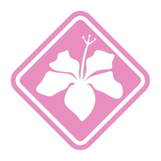 Telegram profile photo for ورده 🌺 Wardah عناية اهتمام بشرة شعر ماسكات خلطات بنات