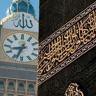 Telegram profile photo for قرٱنۨــہ