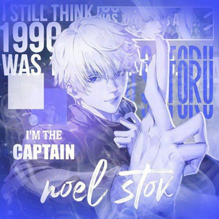Telegram profile photo for ๐๐จ๐จ๐๐ฅ ๐๐ญ๐จ๐ค || JASTIP FEE 2k