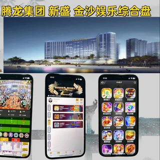 Telegram profile photo for 百家乐包赢法-博彩网站-赚钱的方法-赌球app