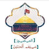Telegram profile photo for المصور': سيف عےـليےـ