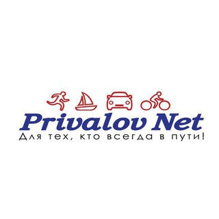 Telegram profile photo for Приваловнет.рф