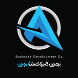 Telegram profile photo for کلینیک کسب و کار آروین