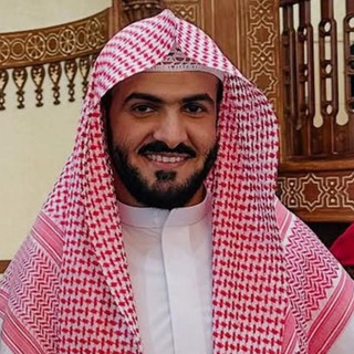 Telegram profile photo for تلاوات الشيخ سلمان العتيبي