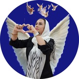 Telegram profile photo for فرشته شناسی مریم بانو