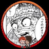Telegram profile photo for Свалка Терентия ᶻ 𝗓 𐰁