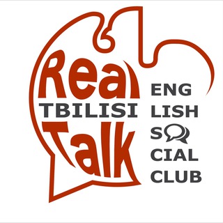 Telegram group profile photo for REAL TALK Tbilisi – English social and speaking club