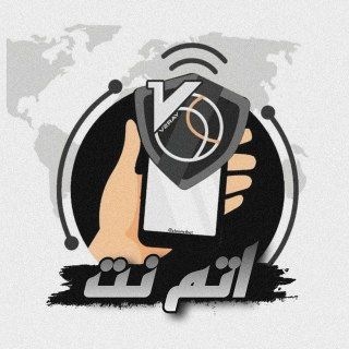 Telegram profile photo for ATOM NET ¦ فیلتر شکن