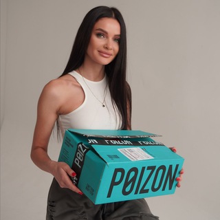 Telegram profile photo for POIZON_VIKKI