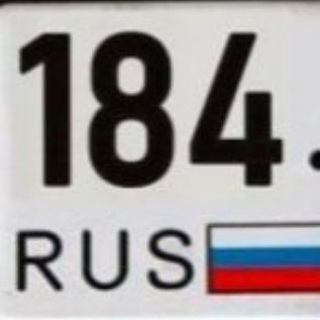 Telegram profile photo for 🇷🇺 184 регион | Херсонская область🇷🇺
