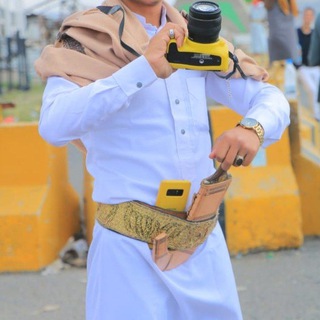 Telegram profile photo for صمت الكبرياء