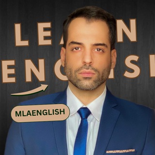 Telegram profile photo for MLAENGLISH | آموزش زبان انگلیسی