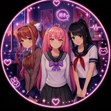 Telegram profile photo for Yandere Game!(Неделя вп)