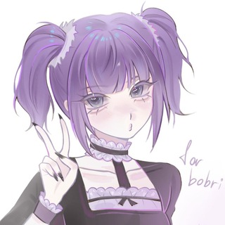 Telegram profile photo for 𝓑𝓸𝓫𝓻𝓲 ⟵(๑¯◡¯๑)