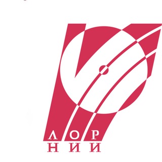 Telegram profile photo for СПб НИИ ЛОР - Lornii.ru