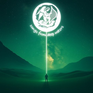 Telegram profile photo for PROPHETIC CHANTS - SONGS FROM DEEP WATERS