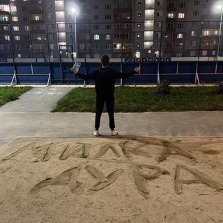 Telegram profile photo for локи момент