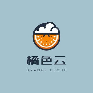 Telegram profile photo for 橘色云机场交流群