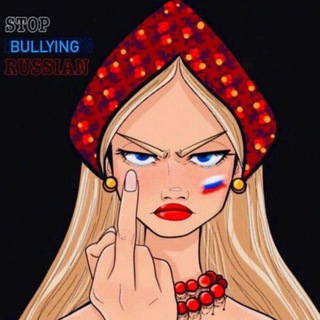 Telegram profile photo for Блядский цирк