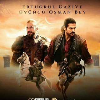 Telegram profile photo for ኤርቱግሩል & ኡስማን በአማርኛ Ertugrul & Osman All Seasons in Amharic