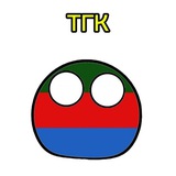 Telegram profile photo for Марат