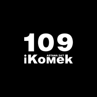Telegram profile photo for iKOMEK109 Astana 24/7