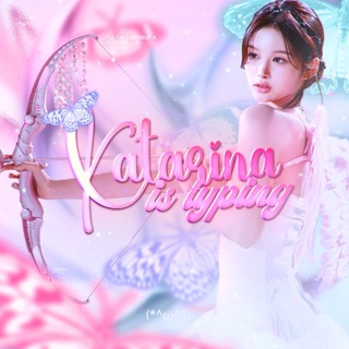 Telegram profile photo for Katarina is typing…