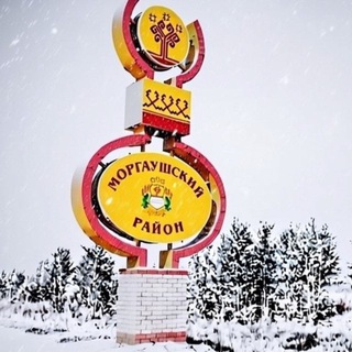 Telegram profile photo for Муркаш Ен