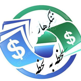Telegram profile photo for ⚡ننګرهار لحظه به لحظه⚡