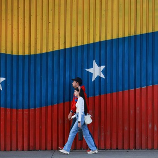 Telegram profile photo for Venezuela 🇻🇪