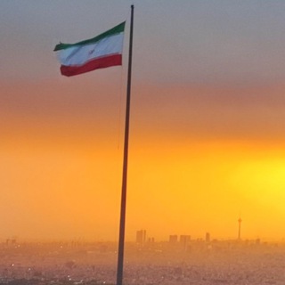 Telegram profile photo for Hassan 🇮🇷