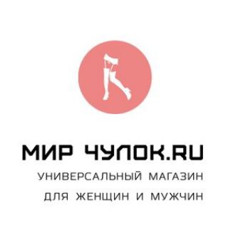 Telegram profile photo for Мир Чулок РУ // колготки•чулки•носки•гольфы•леггинсы•нижнее белье // OMSA•MINIMI•SISI•OROBLU•Trasparenze•Conte•Innamore