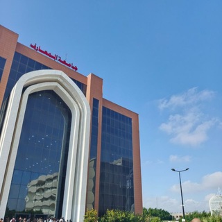 Telegram profile photo for خطوط طلاب #كلية_المعارف وجامعة الأنبار والتربية البنات