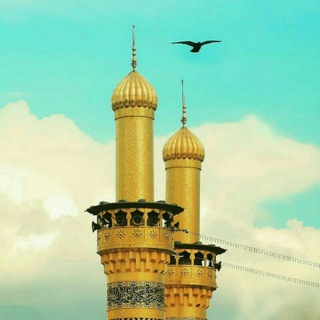 Telegram profile photo for اللمعة الدمشقية
