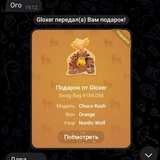 Telegram profile photo for Отзывы