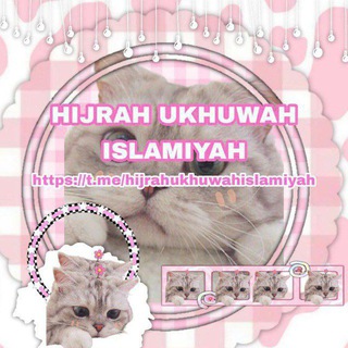Telegram profile photo for 🎀 𖥻 ִ ۫ ּ𝐇𝐢𝐣𝐫𝐚𝐡 𝐔𝐤𝐡𝐮𝐰𝐚𝐡 𝐈𝐬𝐥𝐚𝐦𝐢𝐲𝐚𝐡 ﹗֊ ꗃ 𓊔 ִ࣪